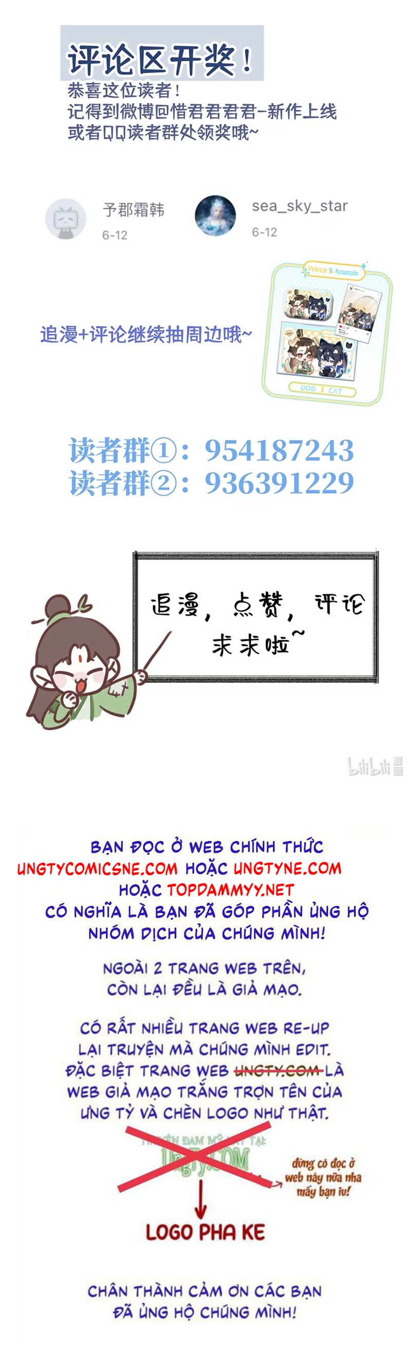 Hôm Nay Điện Hạ Bị Ám Sát Rồi À? Chap 10 - Trang 3