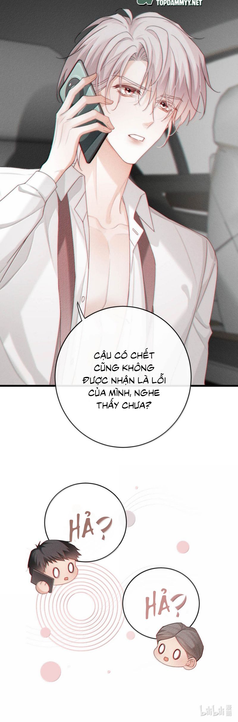 Nồng Đậm Tin Tức Tố Chapter 30 - Trang 4
