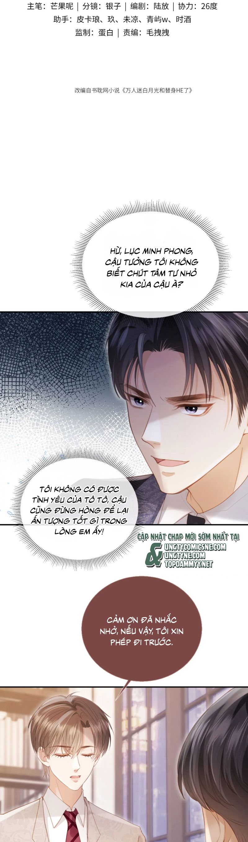 Bạch Nguyệt Quang Hắn Yêu Thế Thân Rồi Sao?! Chap 113 - Trang 4