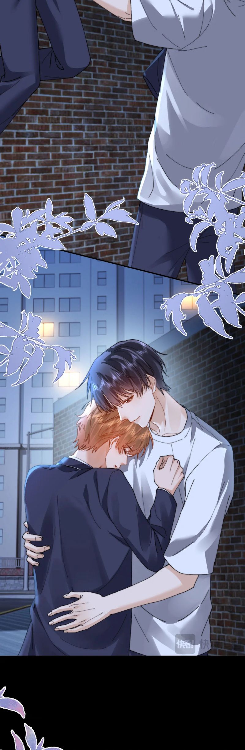 Chất Dị Ứng Đáng Yêu Chap 100 - Trang 4