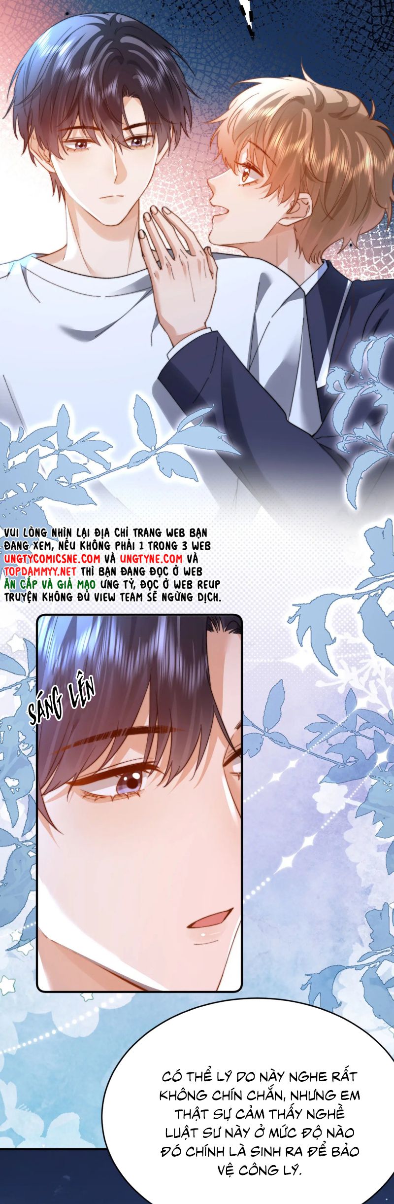 Chất Dị Ứng Đáng Yêu Chap 100 - Trang 4