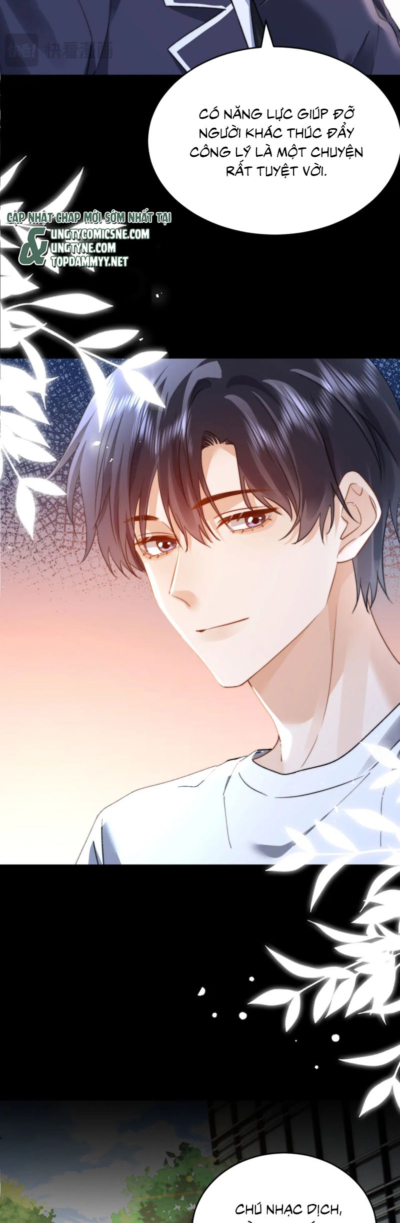Chất Dị Ứng Đáng Yêu Chap 100 - Trang 4