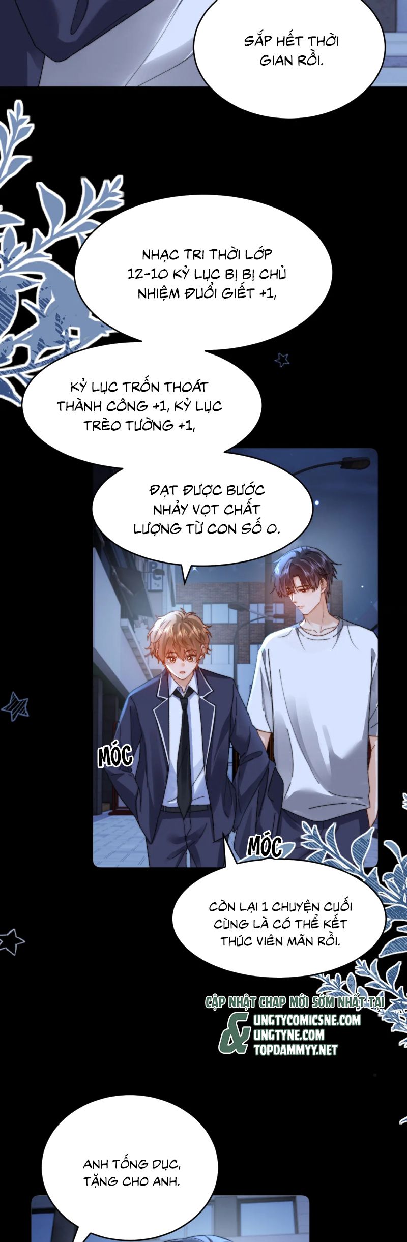 Chất Dị Ứng Đáng Yêu Chap 100 - Trang 4
