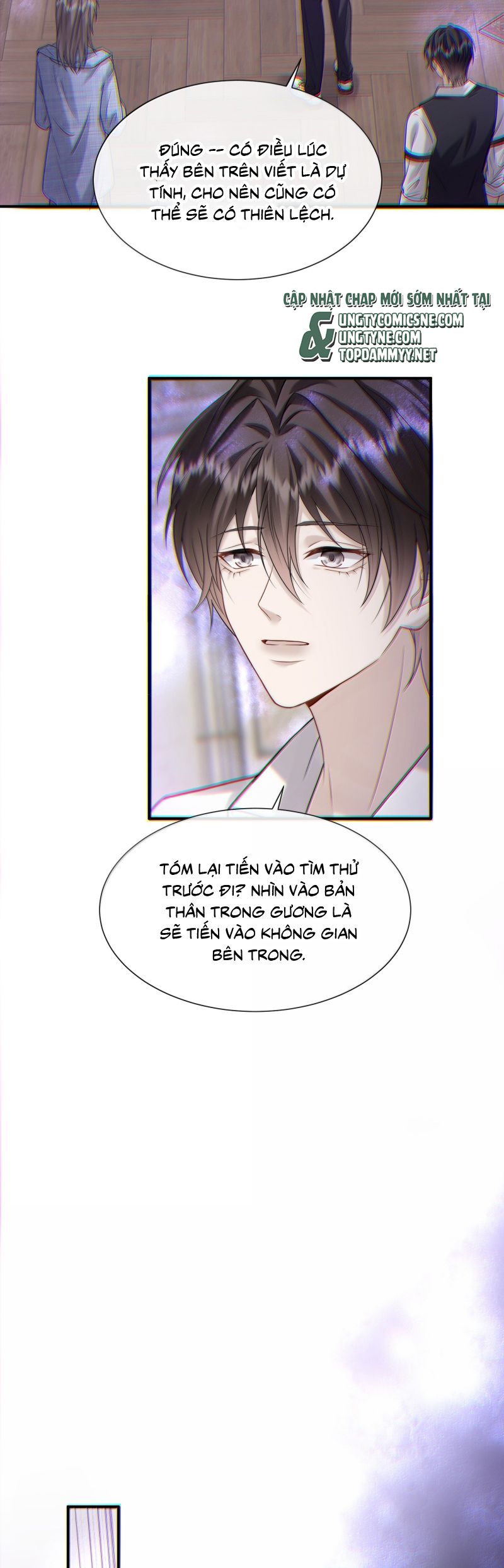 Nụ Hôn Nhẹ Lên Đóa Hoa Tuyệt Vọng Chap 23 - Trang 2