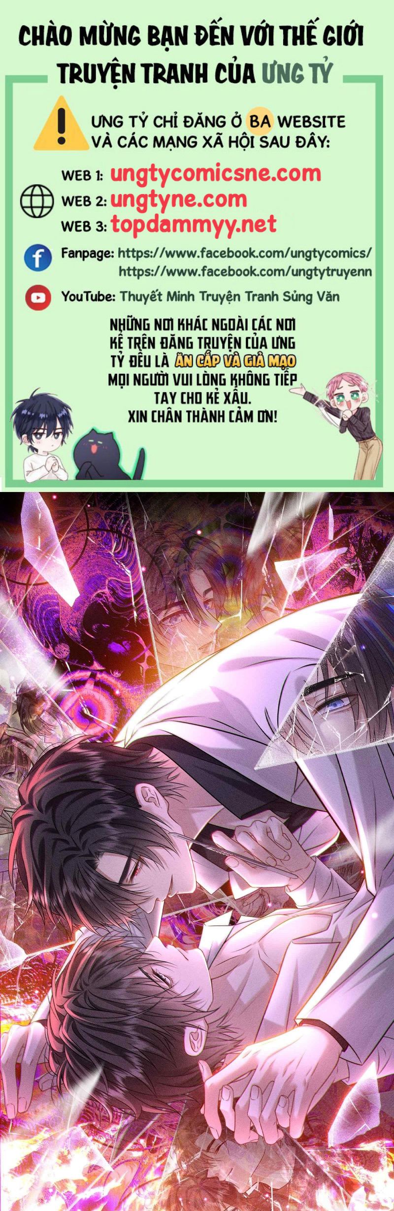 Nụ Hôn Nhẹ Lên Đóa Hoa Tuyệt Vọng Chap 23 - Trang 2