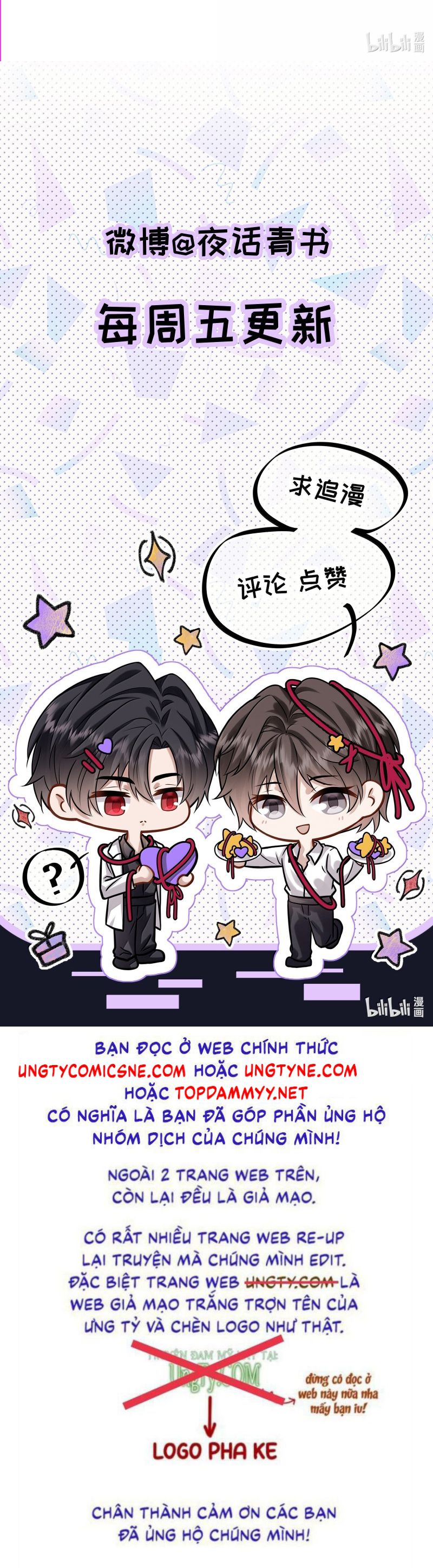 Nụ Hôn Nhẹ Lên Đóa Hoa Tuyệt Vọng Chap 23 - Trang 2