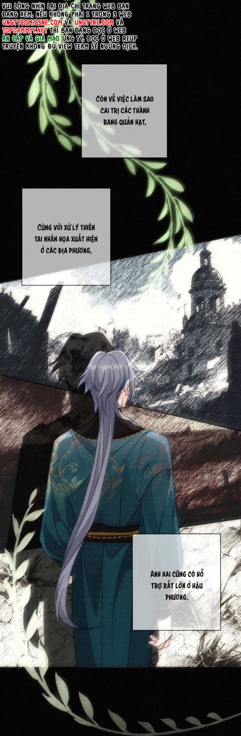 Khốn Thú Chi Nhiễm Chap 67 - Trang 4