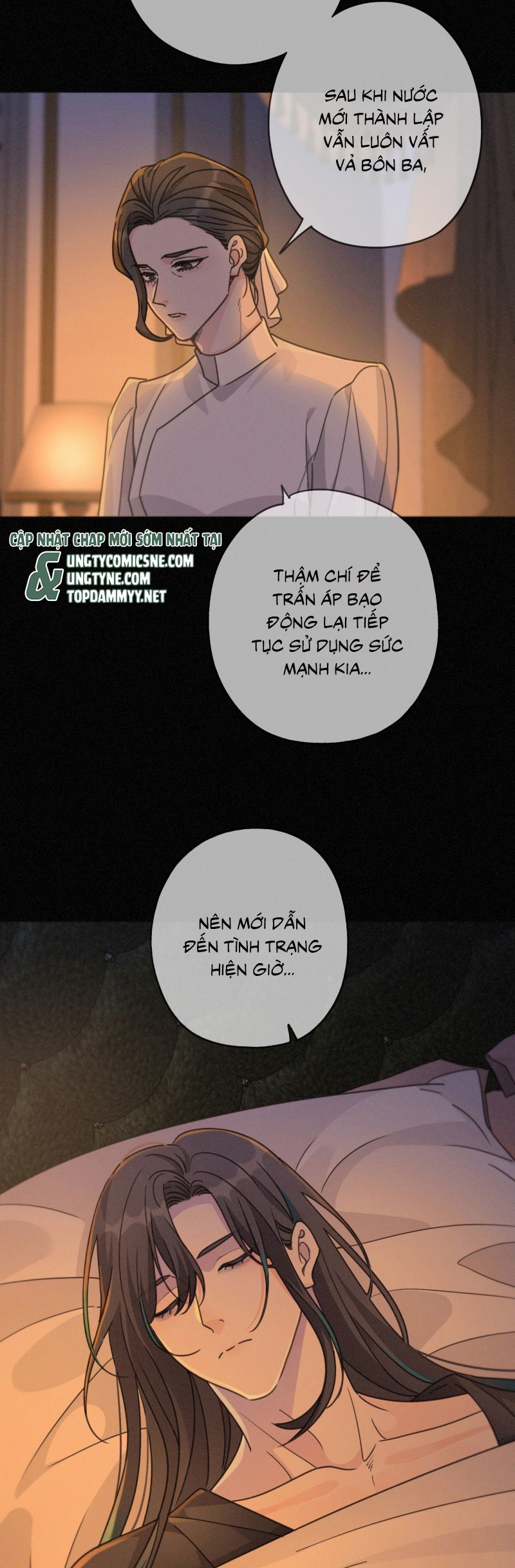 Khốn Thú Chi Nhiễm Chap 67 - Trang 4