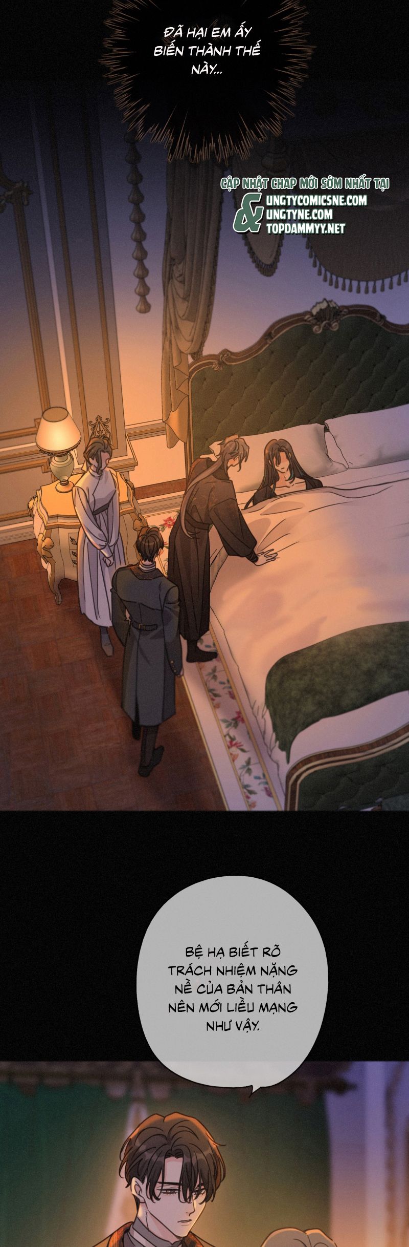 Khốn Thú Chi Nhiễm Chap 67 - Trang 4