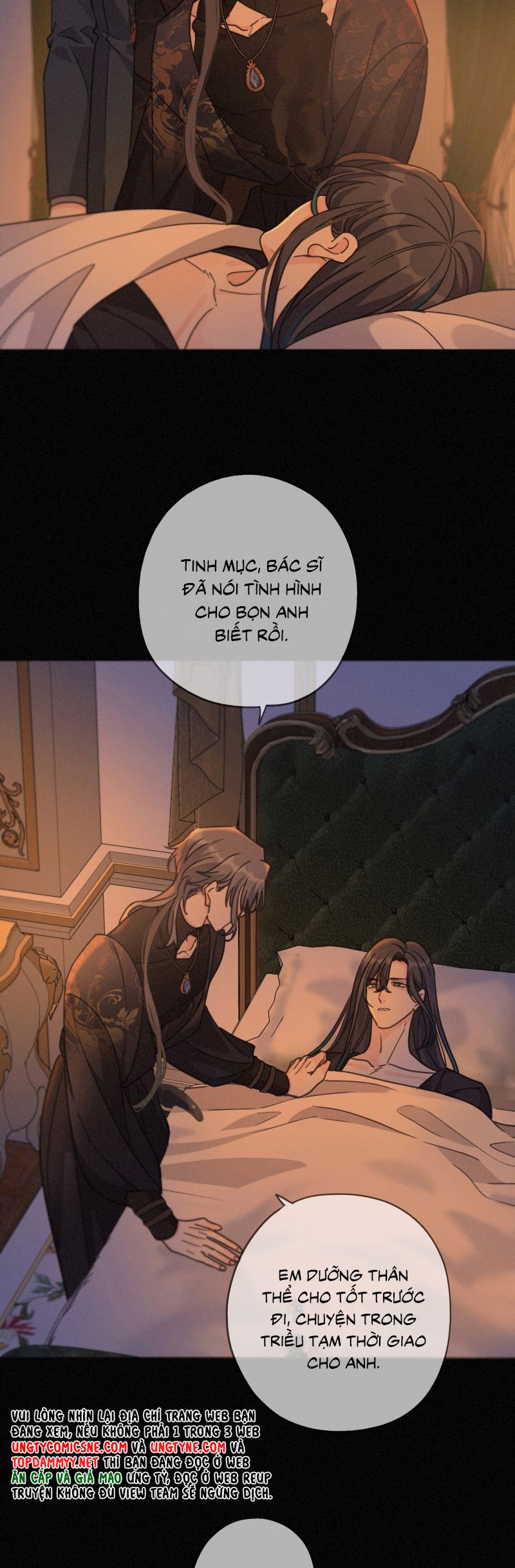 Khốn Thú Chi Nhiễm Chap 67 - Trang 4
