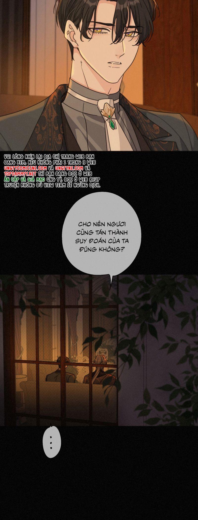 Khốn Thú Chi Nhiễm Chap 67 - Trang 4