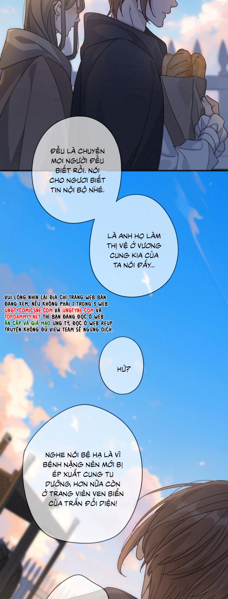 Khốn Thú Chi Nhiễm Chap 67 - Trang 4