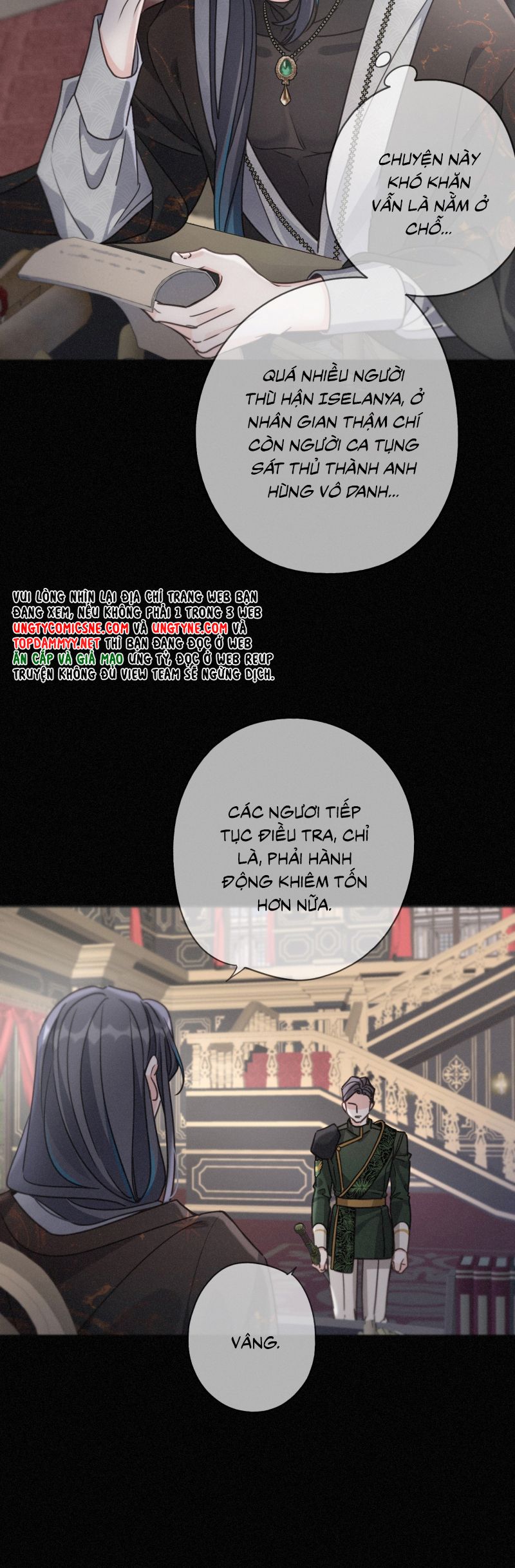Khốn Thú Chi Nhiễm Chap 67 - Trang 4