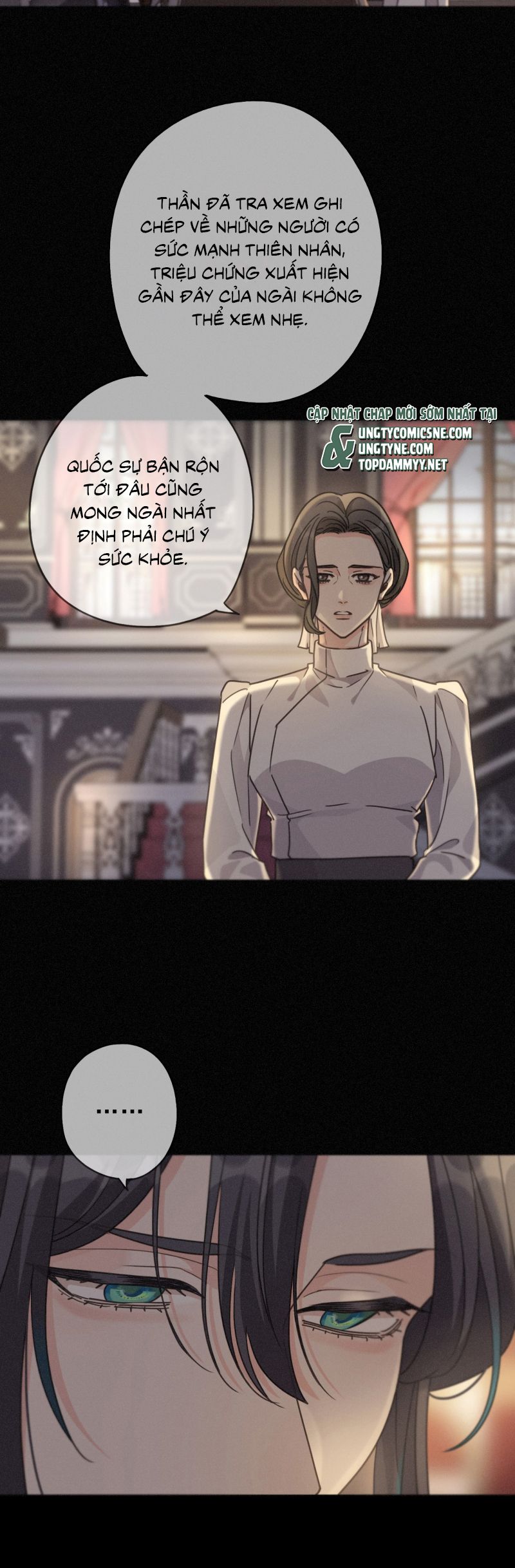 Khốn Thú Chi Nhiễm Chap 67 - Trang 4
