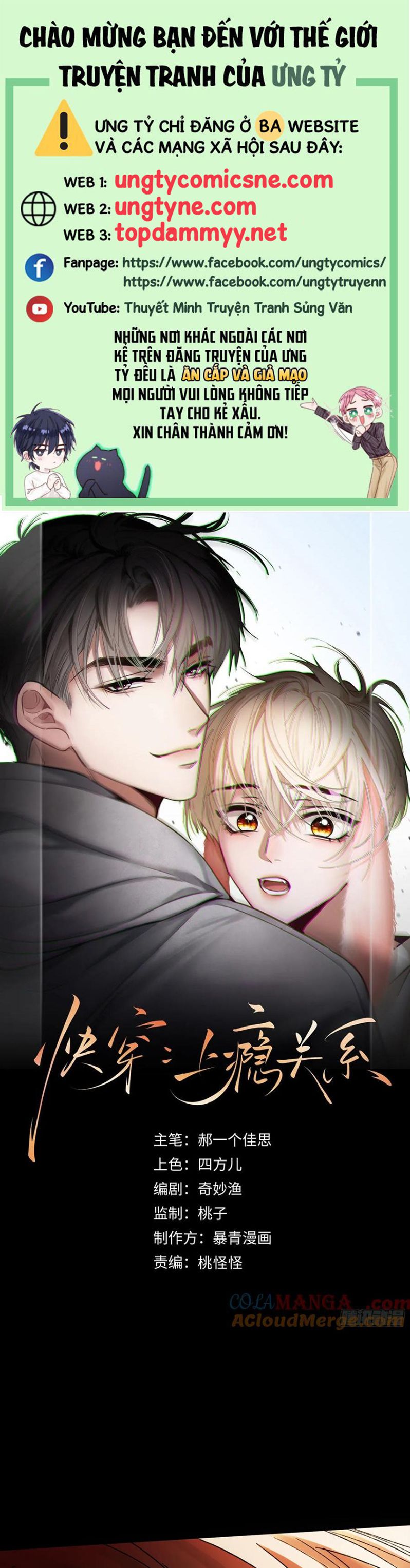 Xuyên Nhanh: Quan Hệ Gây Nghiện Chap 134 - Next Chap 135