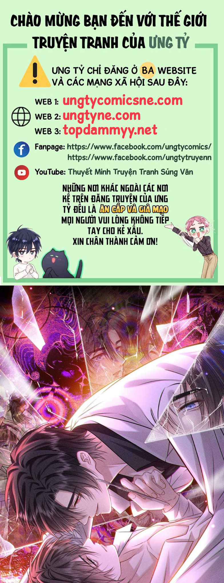 Nụ Hôn Nhẹ Lên Đóa Hoa Tuyệt Vọng Chap 22 - Trang 2