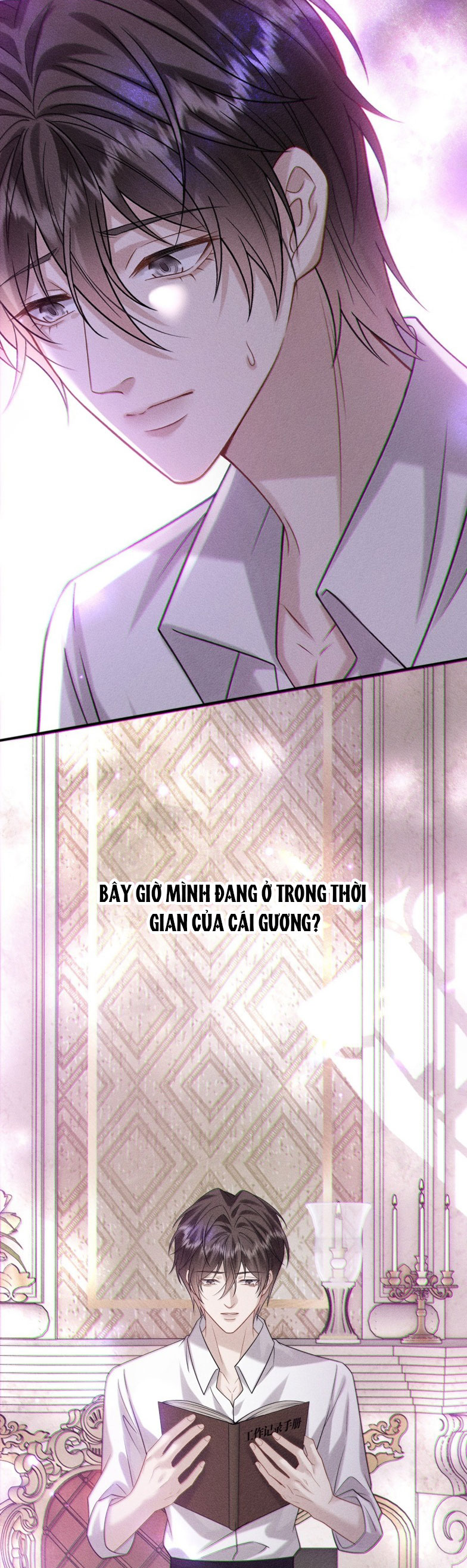 Nụ Hôn Nhẹ Lên Đóa Hoa Tuyệt Vọng Chap 22 - Trang 2