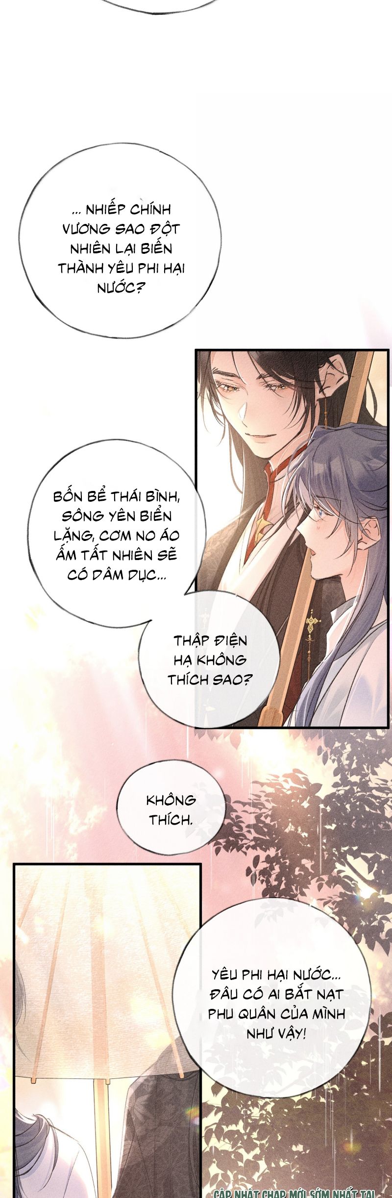 Dụ Địch Thâm Nhập Chap 70 - Trang 4
