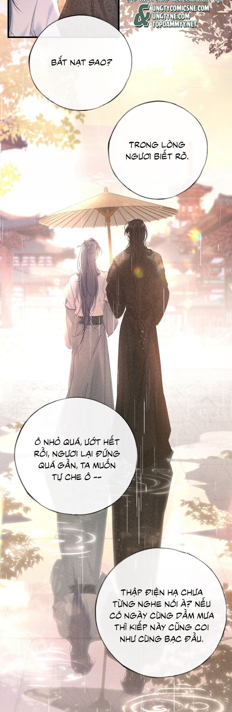 Dụ Địch Thâm Nhập Chap 70 - Trang 4