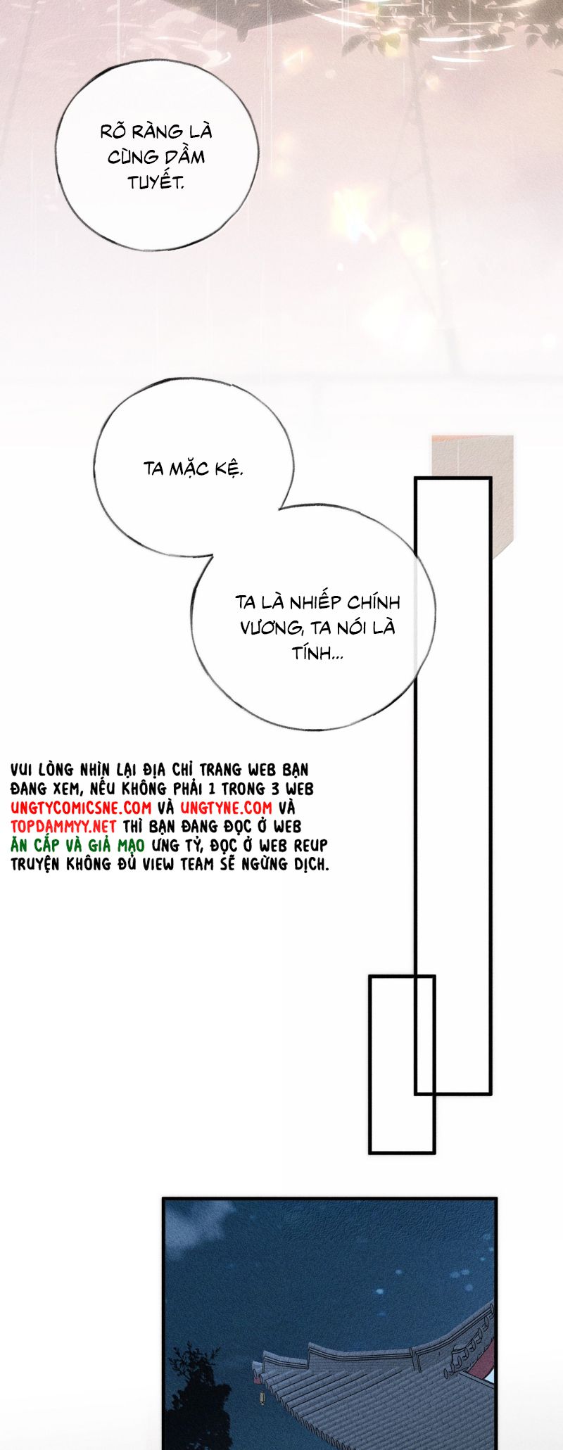 Dụ Địch Thâm Nhập Chap 70 - Trang 4