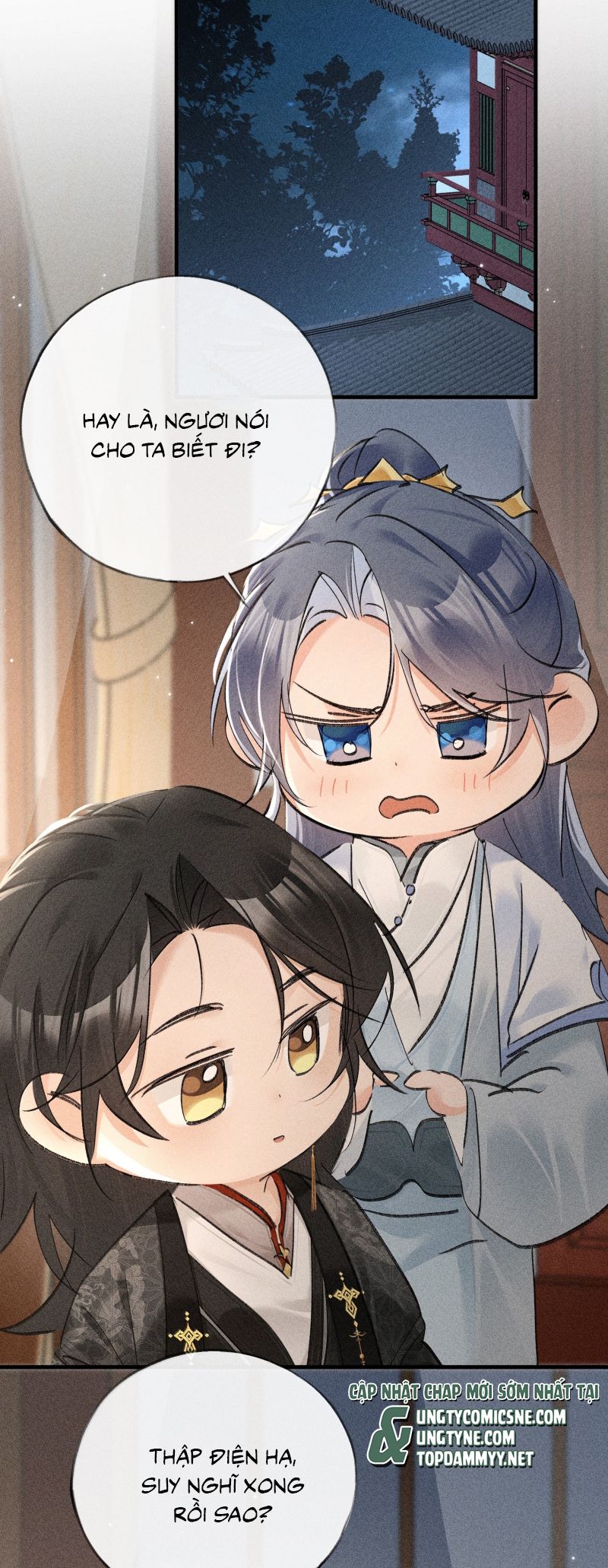 Dụ Địch Thâm Nhập Chap 70 - Trang 4