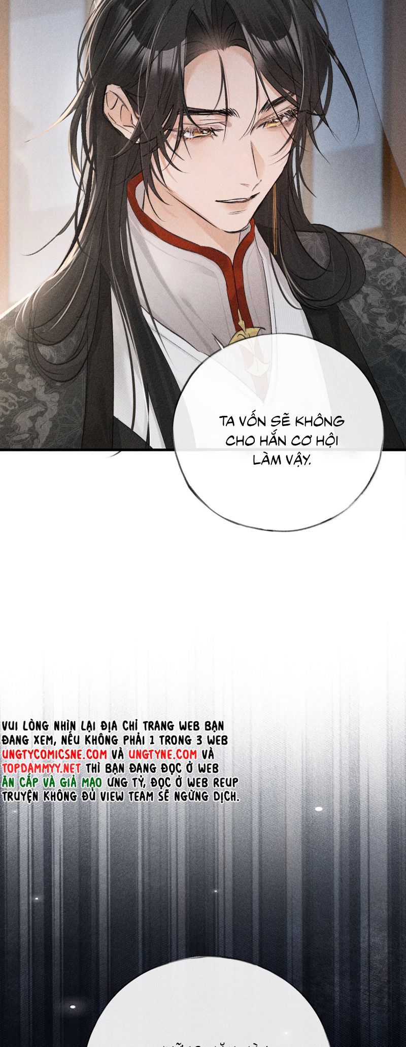 Dụ Địch Thâm Nhập Chap 70 - Trang 4