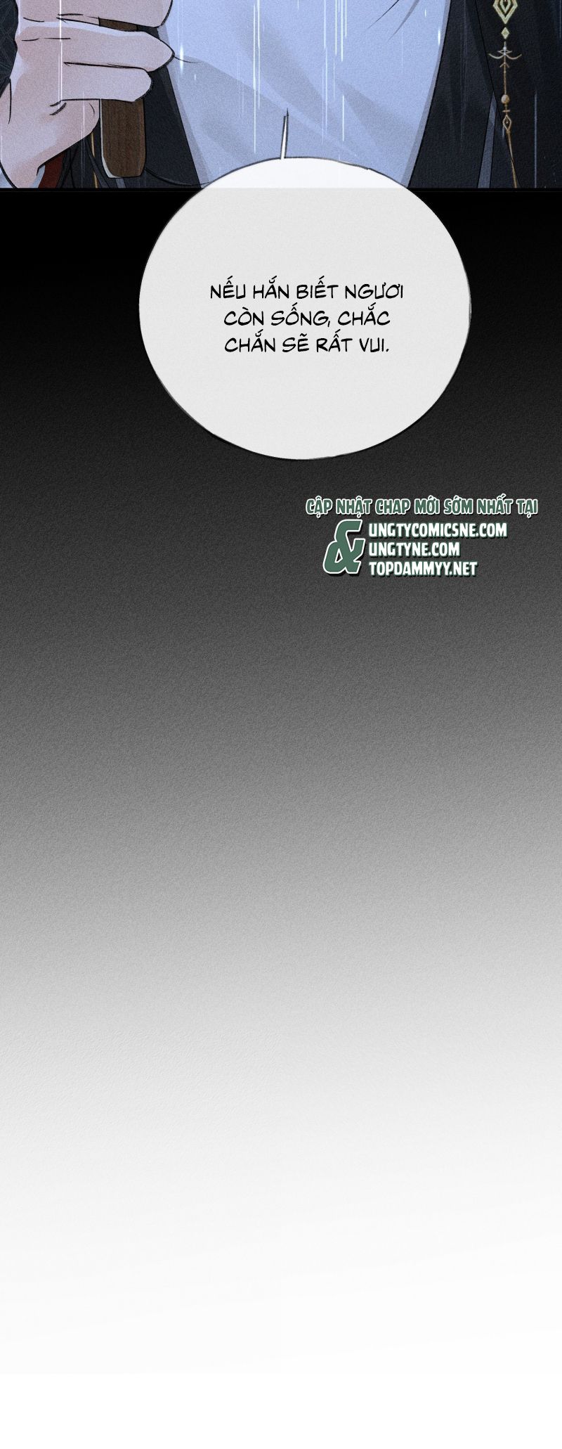 Dụ Địch Thâm Nhập Chap 70 - Trang 4