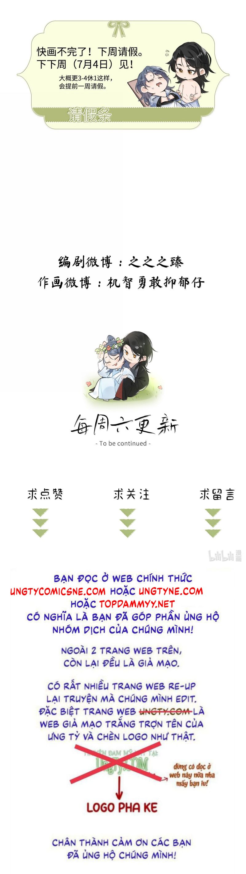 Dụ Địch Thâm Nhập Chap 70 - Trang 4