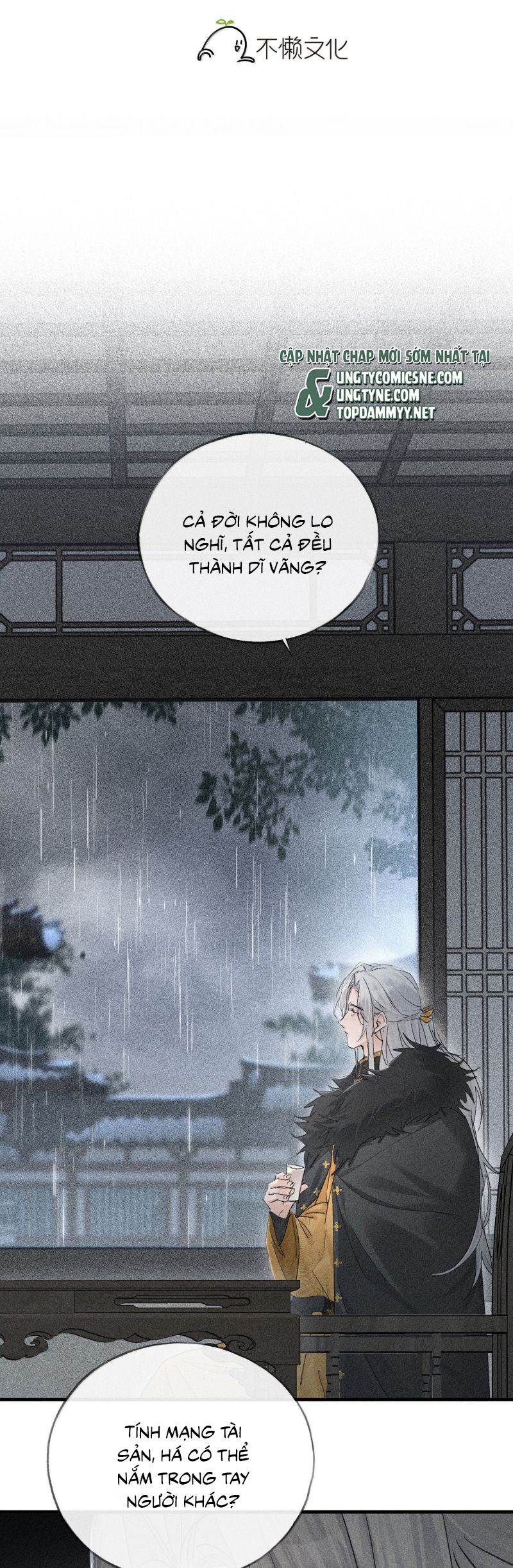Dụ Địch Thâm Nhập Chap 70 - Trang 4