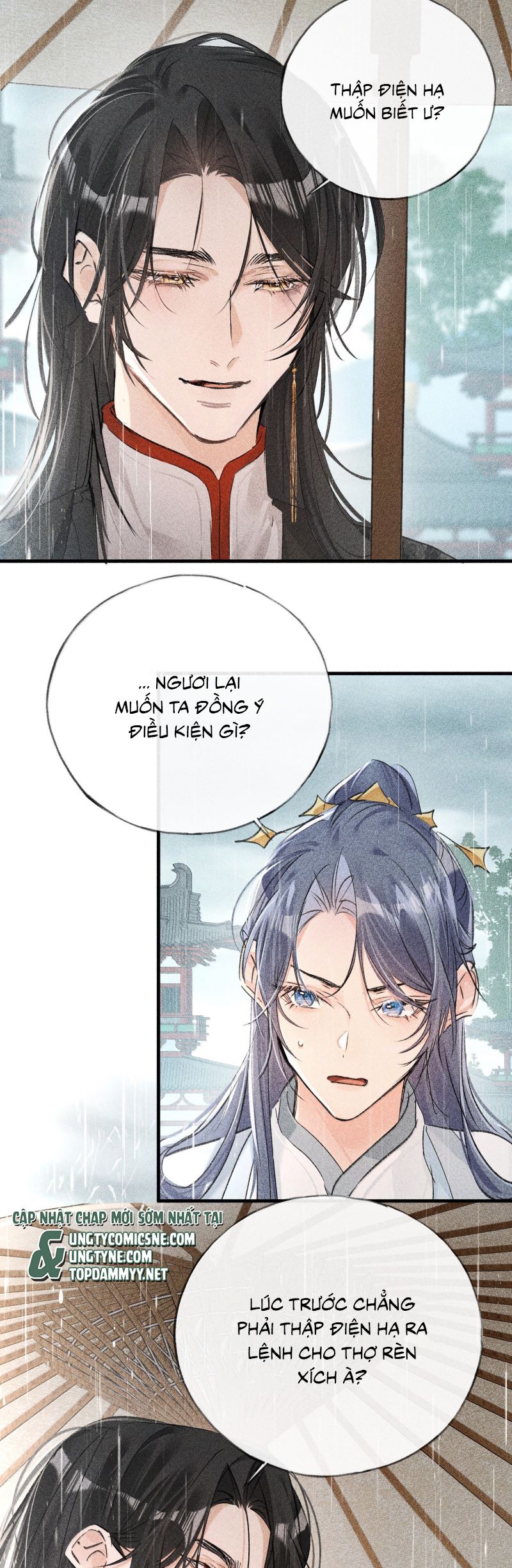 Dụ Địch Thâm Nhập Chap 70 - Trang 4