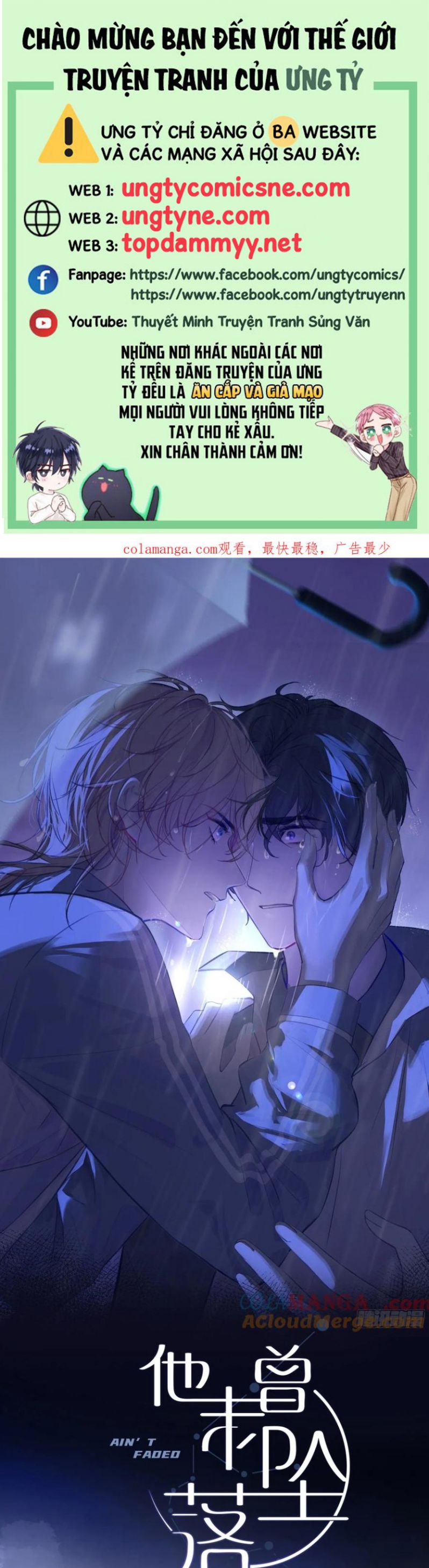 Anh Ấy Chưa Từng Rơi Xuống Chap 127 - Trang 4