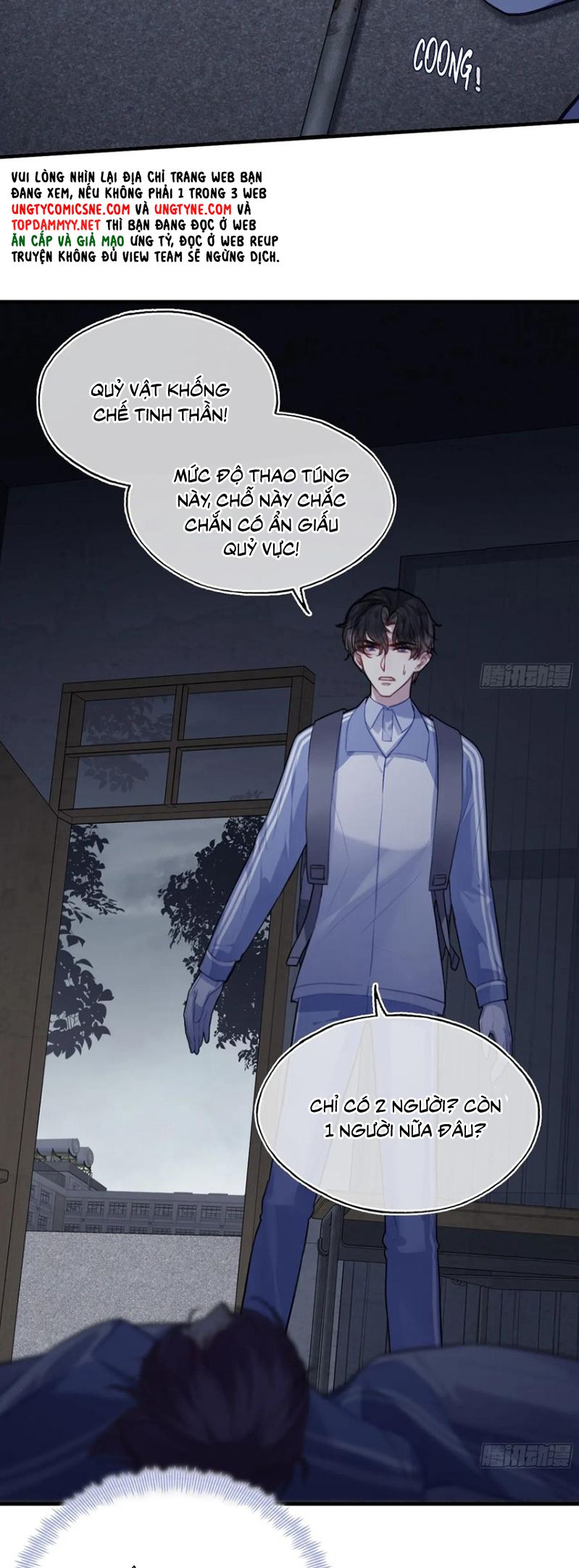 Anh Ấy Chưa Từng Rơi Xuống Chap 127 - Trang 4