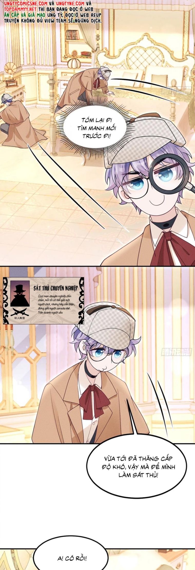 Tôi Hoài Nghi Ảnh Đế Đang Theo Đuổi Tôi Chap 194 - Trang 4