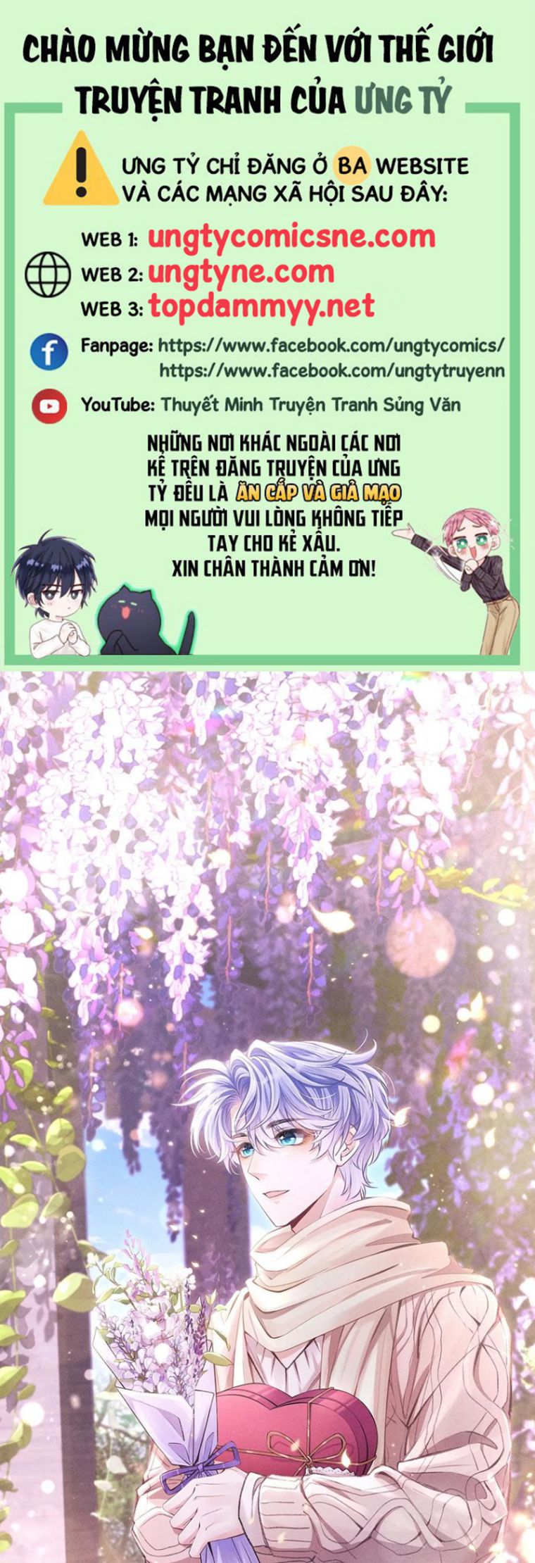 Tôi Hoài Nghi Ảnh Đế Đang Theo Đuổi Tôi Chap 194 - Trang 4