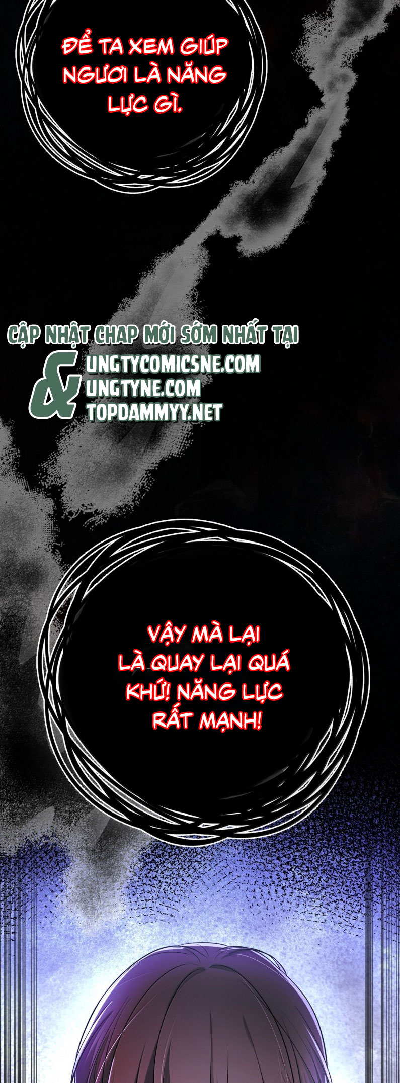 Phệ Chủ Chap 43 - Trang 4