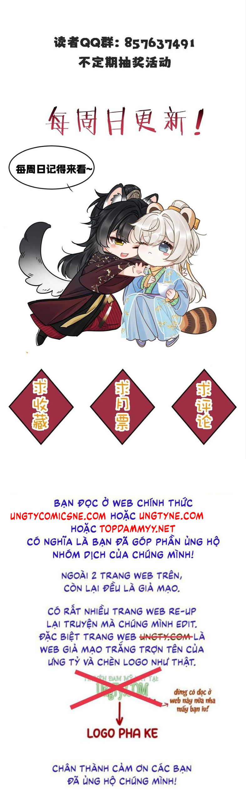 Cư Tâm Bất Kính Chap 56 - Trang 4