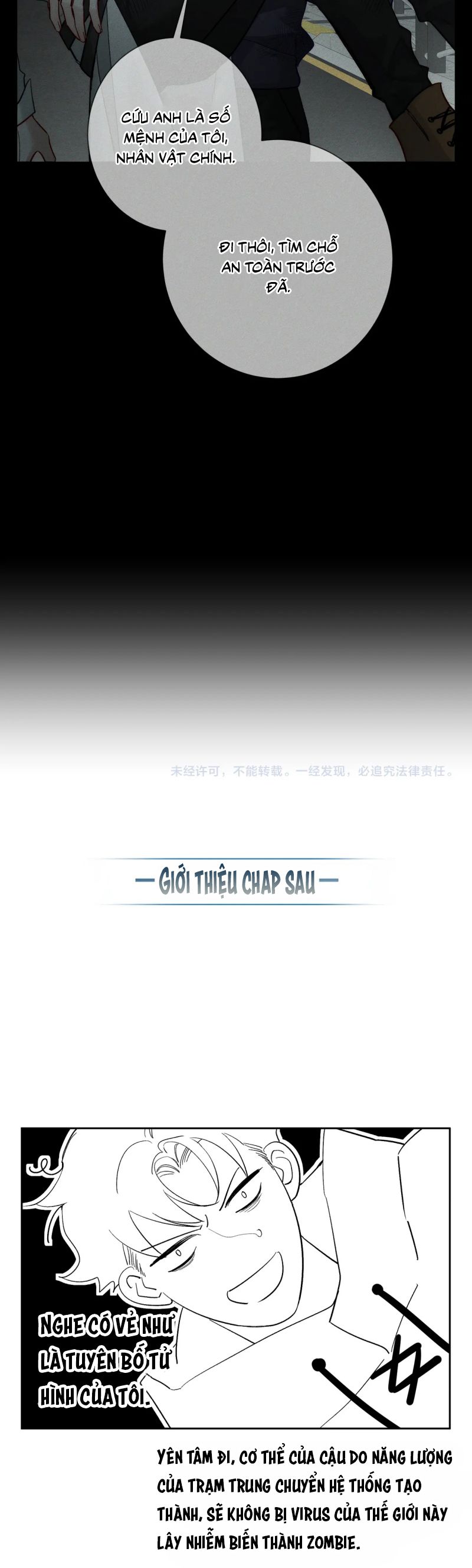 Nhân Vật Chính Chỉ Muốn Yêu Đương Chap 235 - Trang 4