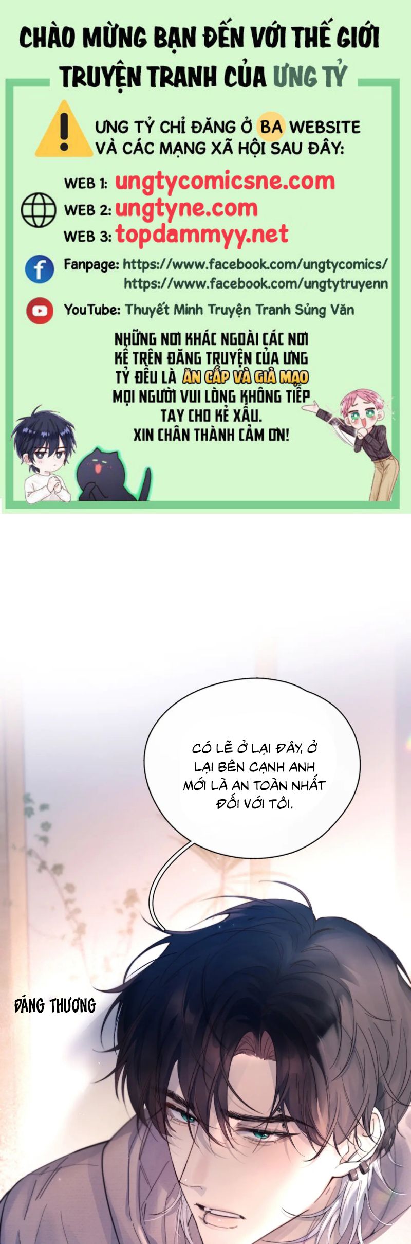 Tinh Vệ Chap 29 - Trang 4
