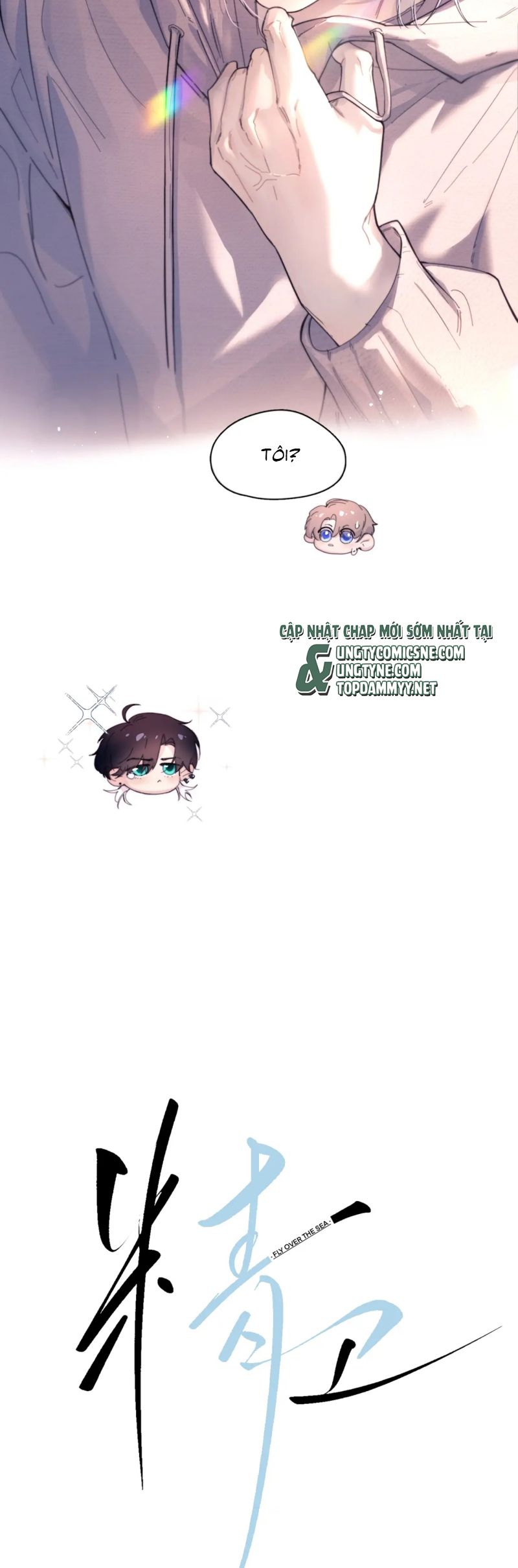 Tinh Vệ Chap 29 - Trang 4
