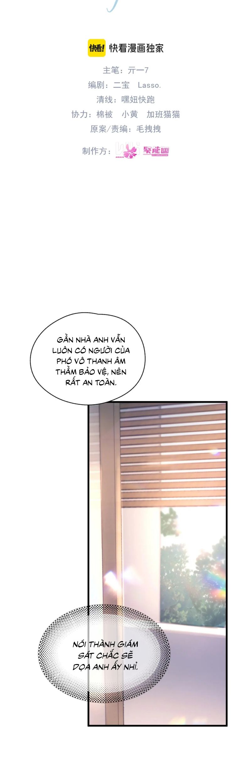 Tinh Vệ Chap 29 - Trang 4