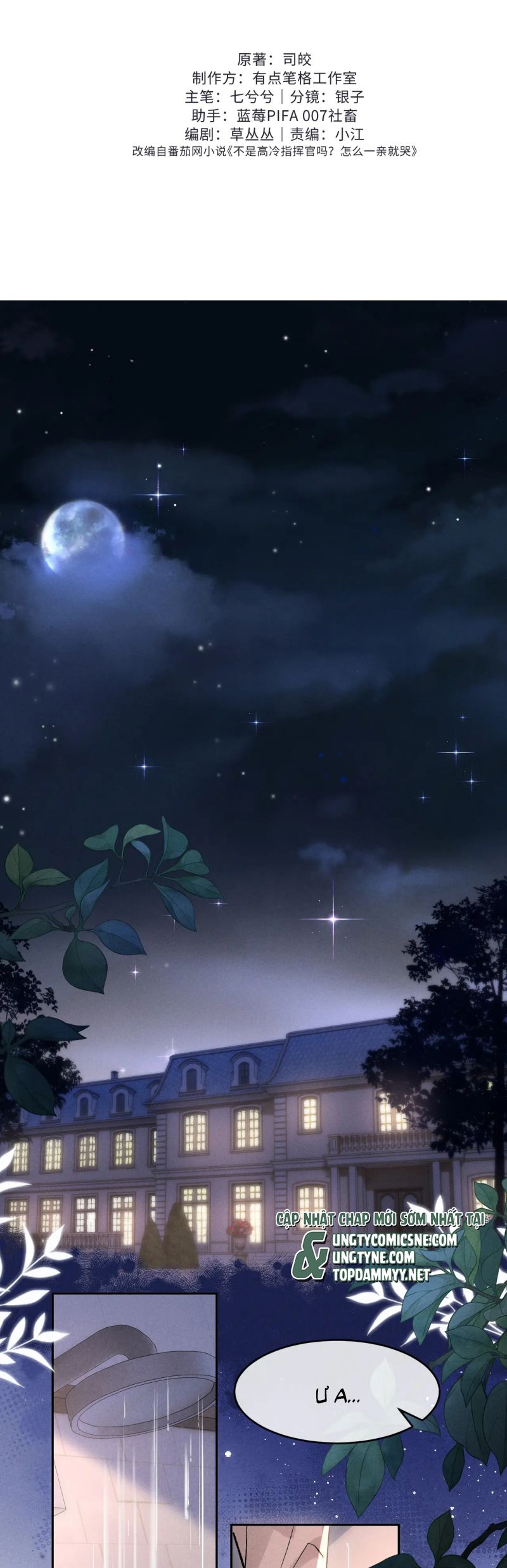 Quan Chỉ Huy Cao Lãnh Hễ Hôn Là Khóc Chap 16 - Next Chap 17