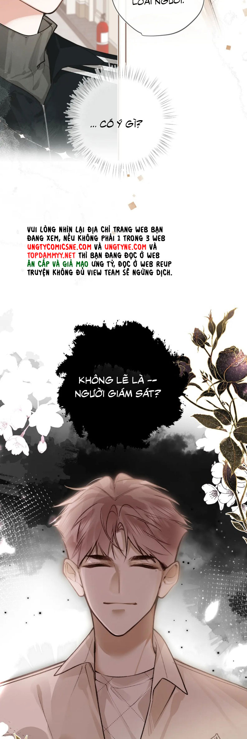 Tiếp Xúc Nguy Hiểm Chap 18 - Trang 2