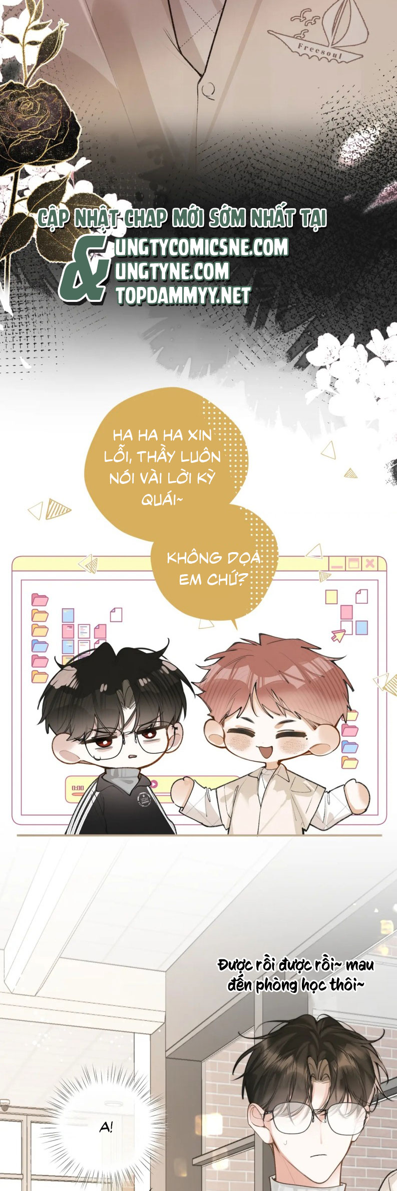 Tiếp Xúc Nguy Hiểm Chap 18 - Trang 2