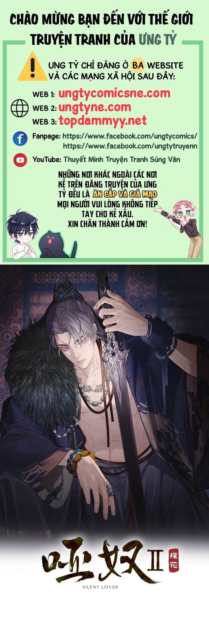 Á Nô 2: Thám Hoa Chap 83 - Trang 2