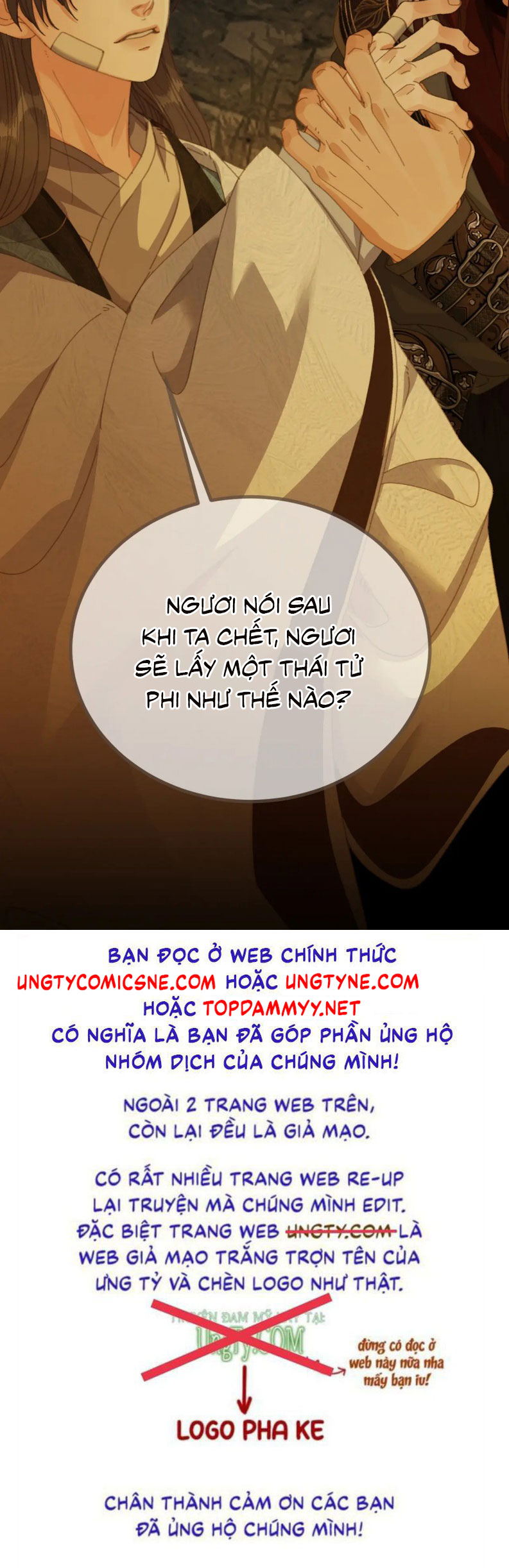 Á Nô 2: Thám Hoa Chap 83 - Trang 2
