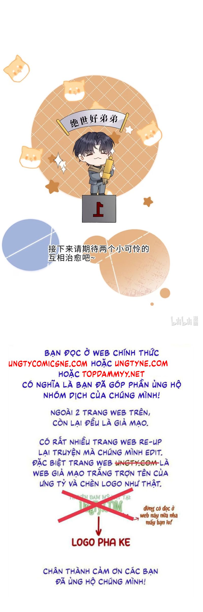 Dáng Vẻ Mà Cậu Thích Tôi Đều Có Chap 18 - Trang 2