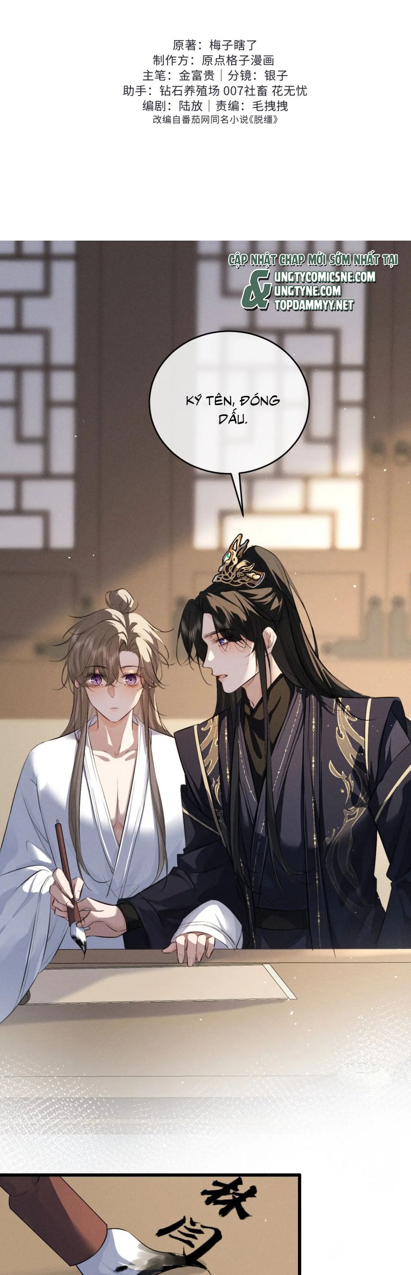 Thoát Cương Chap 54 - Trang 3