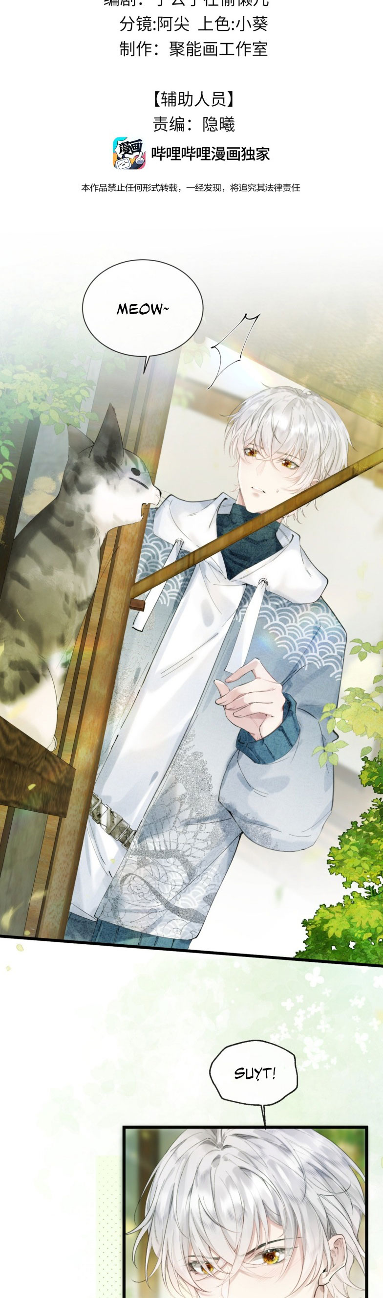 Thập Triều Chap 10 - Trang 2