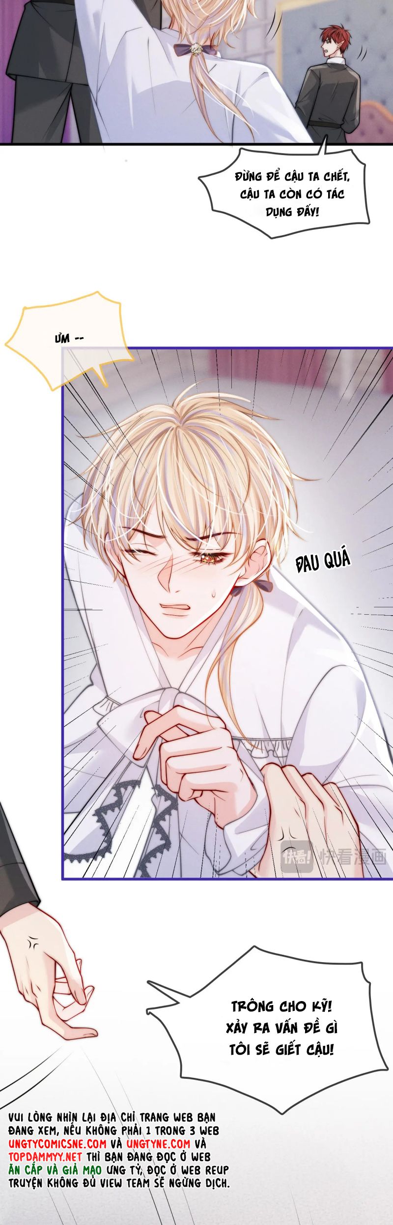 Bị Ép Xuyên Vào Phó Bản Dính Lấy Nhau Cùng Các Bạn Cùng Phòng Chap 46 - Trang 2