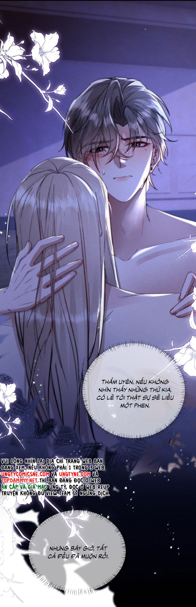 Kế Hoạch Tự Dưỡng Cuồng Khuyển Chap 70 - Next 